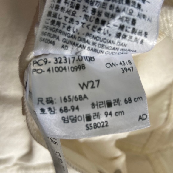 Levi’s jeans shorts collection - Picture 7 of 7